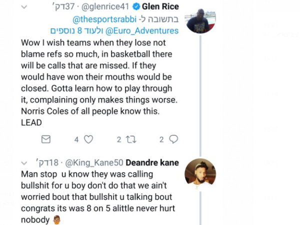 ההתכתבות בין אבא של רייס לקיין (טוויטר)