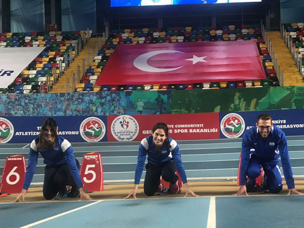 גאווה ישראלית. וייסמן (איגוד האתלטיקה)