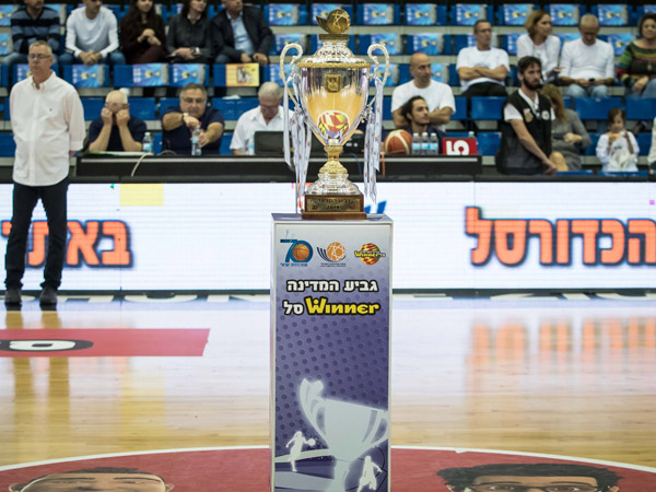 כולם רוצים אותו. גביע המדינה (איגוד הכדורסל)