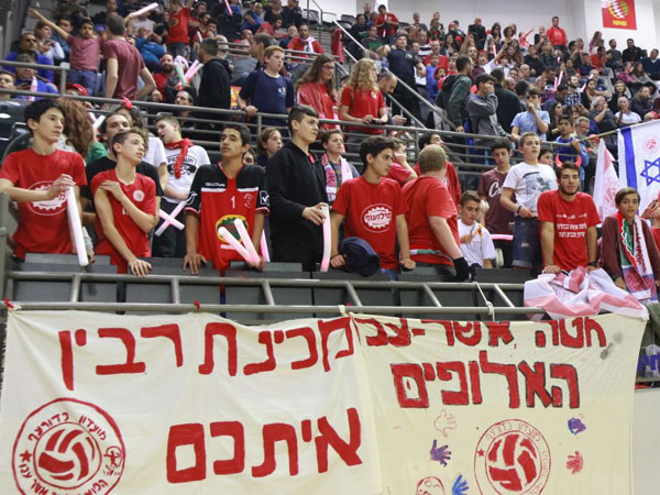 הקהל האדום תמך כהרגלו (לילך וייס, איגוד הכדורעף)