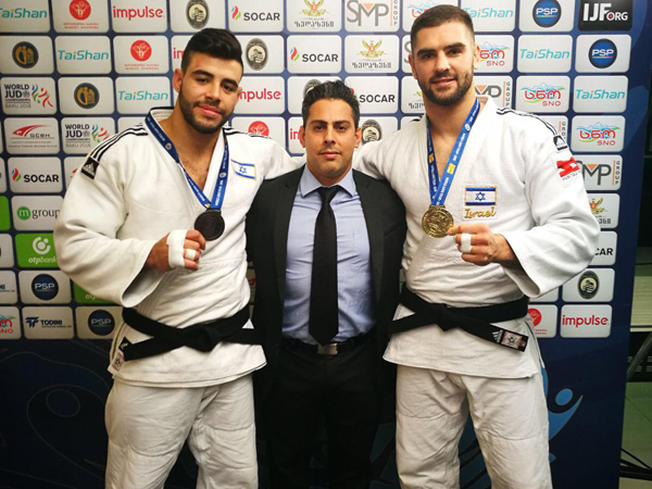 (איגוד הג'ודו)