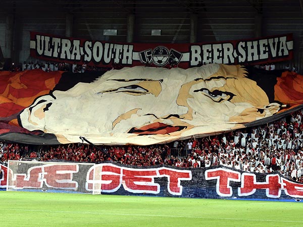 האוהדים הביאו אנרגיות (אלן שיבר)