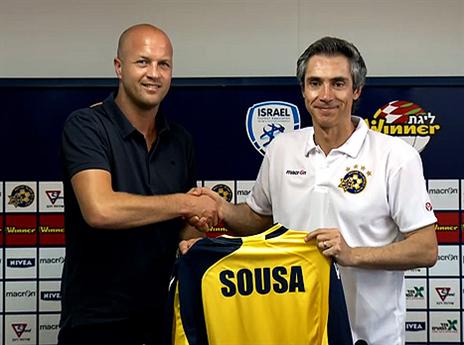 הכי דומים, הכי שונים. סוזה (אלן שיבר)