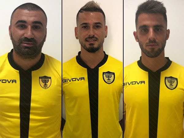 (האתר הרשמי של בית"ר)