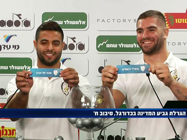 מי תחטוף איפון?