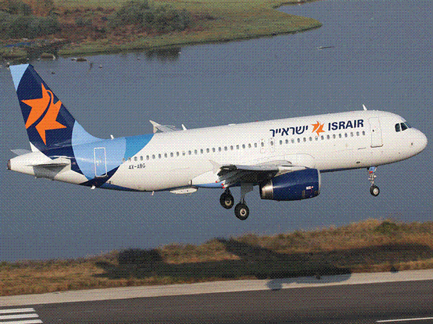 שחקנית חדשה בשוק, ישראייר (Bram Steeman - 4X-ABG)