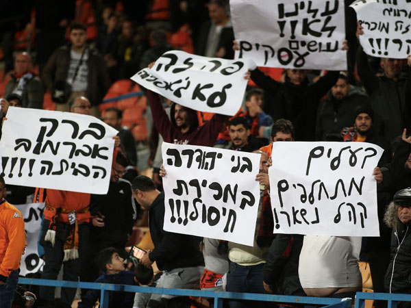 מחאה תרבותית. הקהל הכתום (אלן שיבר)