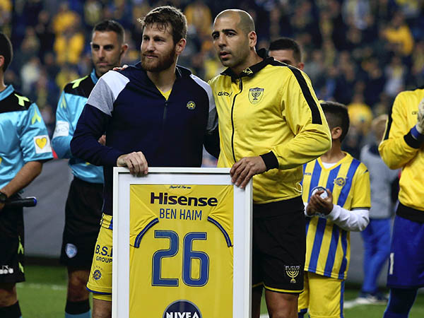 בן חיים בטקס. "כל הפסד צורב וכואב בלב" (צילום: אלן שיבר)