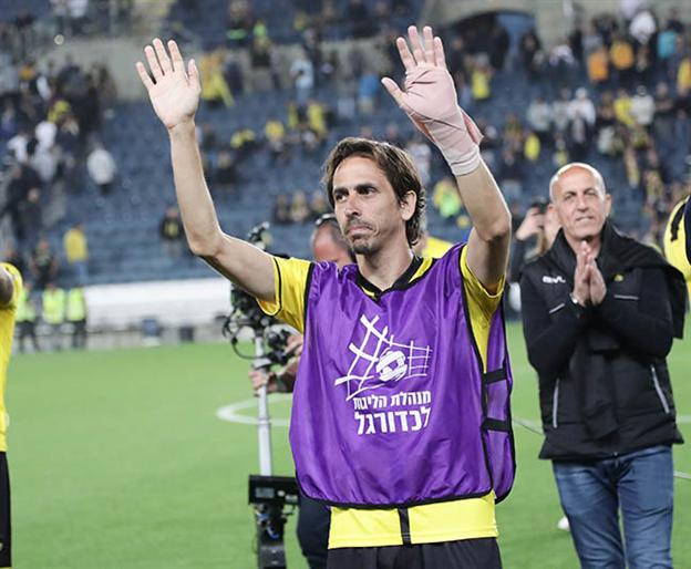 קריירה מופלאה (דני מרון)