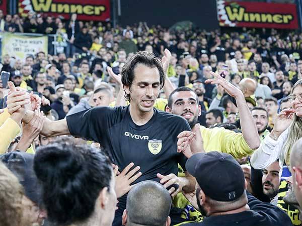 ים של אהבה (דני מרון)