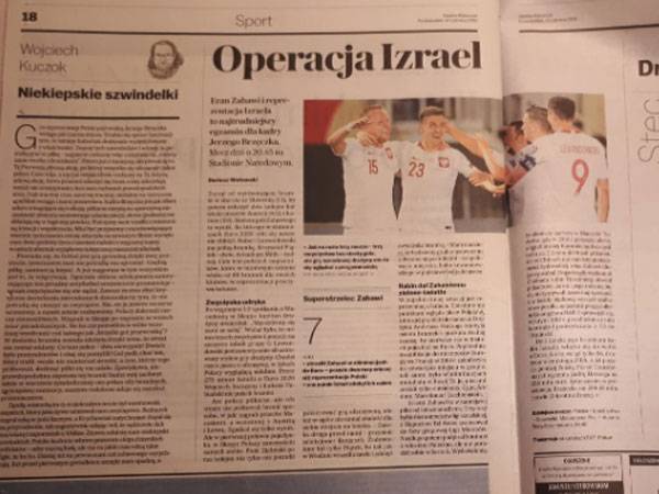 "מבצע ישראל". בפולין מוכנים