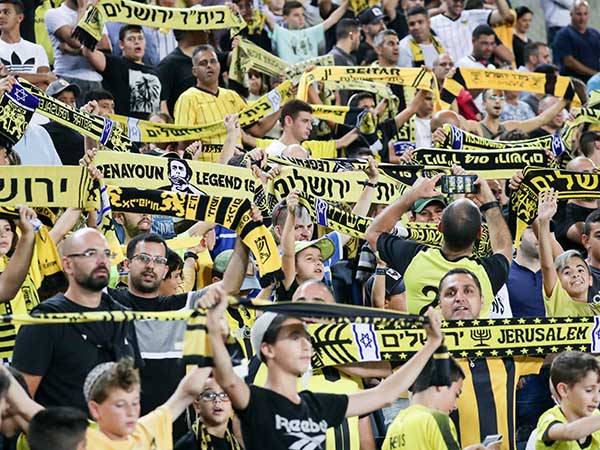 אוהדי בית"ר. חוגג ימגר את הגזענות? (דני מרון)