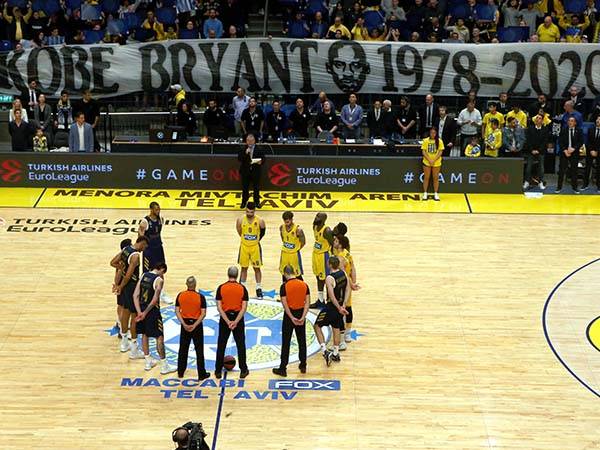 מחווה לקובי בראיינט נערכה בפתיחה (אלן שיבר)