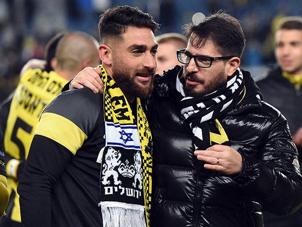 עטר וחוגג. סיבות לחייך (ברני ארדוב)