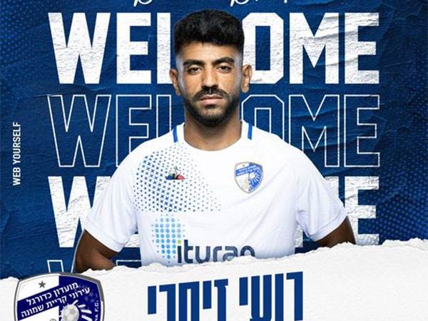 (דוברות קריית שמונה)