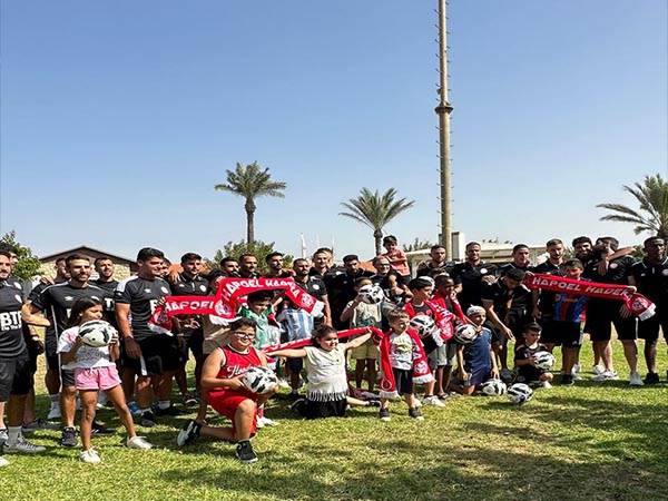 (הפועל חדרה)