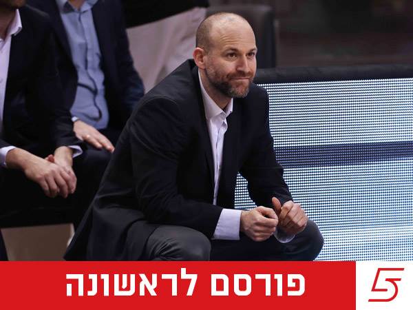 (צלם: מאור אלקסלסי)