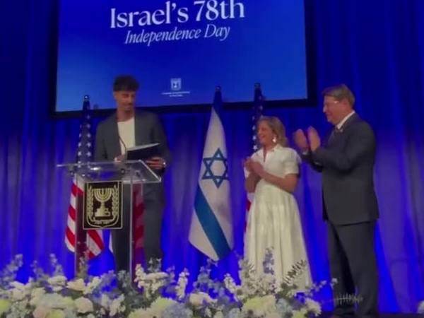 כבוד. שרף