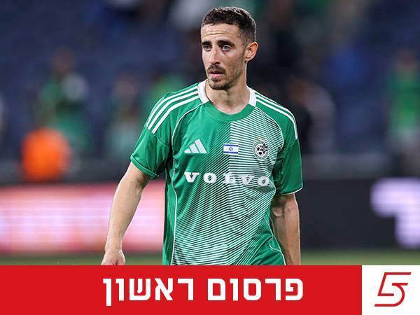 (מאור אלקסלסי)