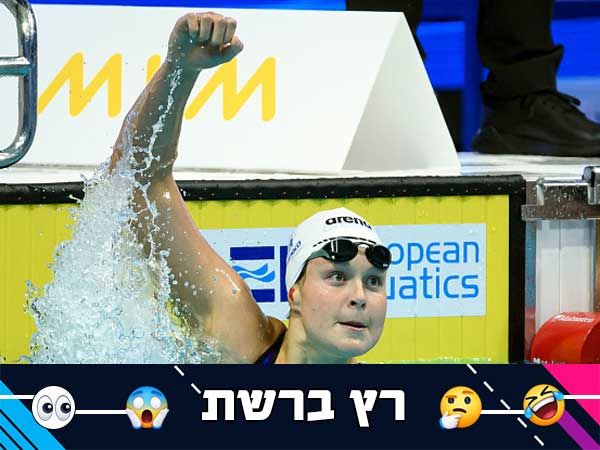 "מדהימה, לא פחות": טירוף גורבנקו ברשתות - Vimarsana News
