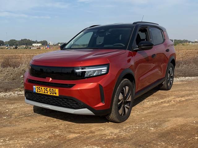 אופל פרונטרה במבחן: שולף שפן - ערוץ הספורט