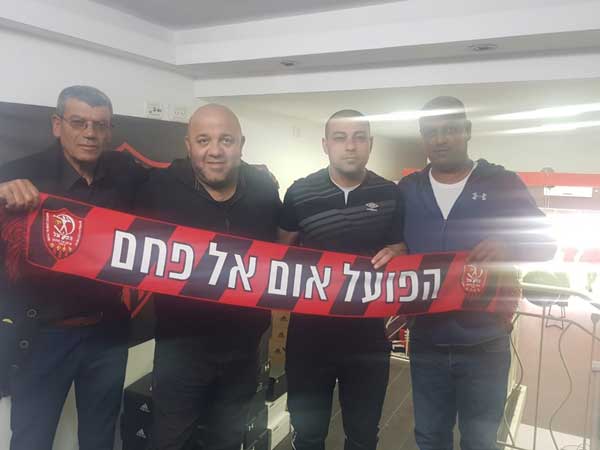 עאמר וצופין במעמד החתימה