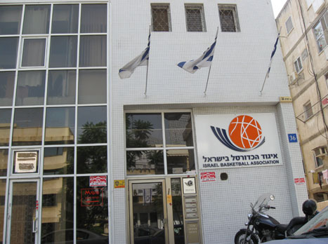 "מקווים שנוכל לקיים את הבחירות". בניין האיגוד