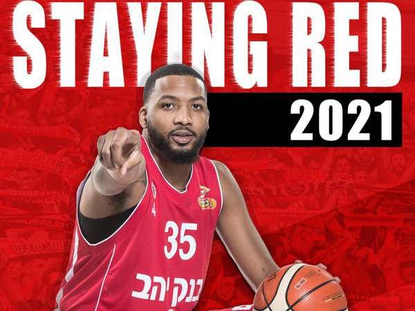 (שיבר)