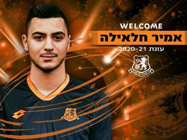 (דני מרון)