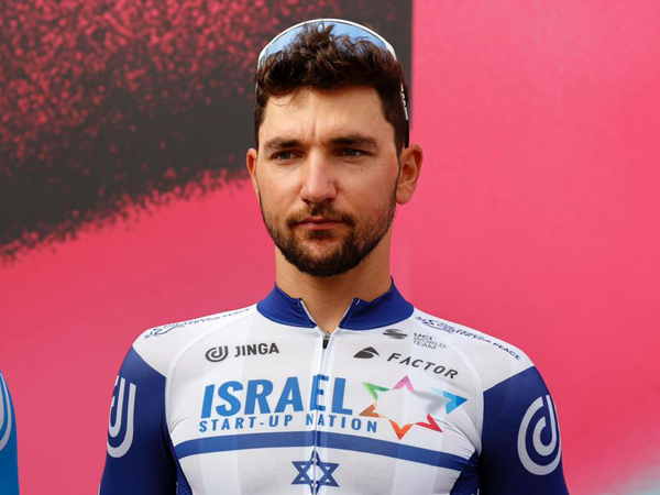 שגיב. עוד עונה בסטארט אפ (נועה ארנון)