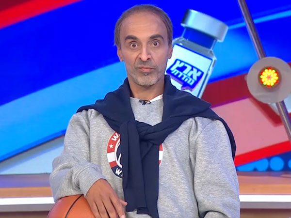 ("ארץ נהדרת")