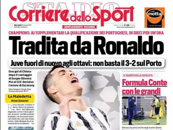 "נבגדה ע"י רונאלדו"