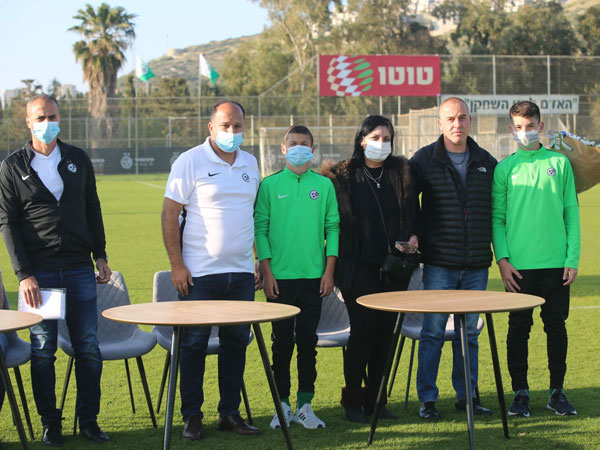 (הצילום באדיבות מכבי חיפה)