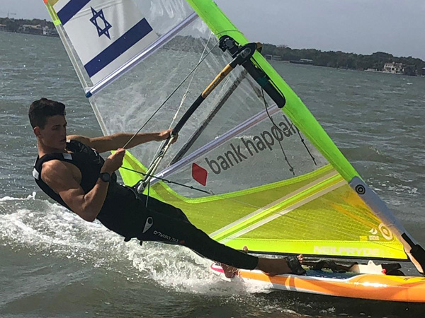 (באדיבות הוועד האולימפי)