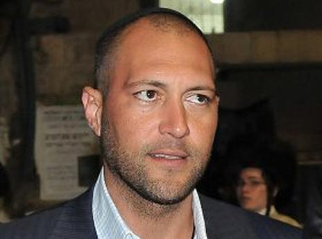 אגייאר. עדיין בגדר נעלם