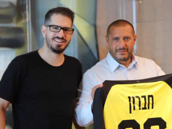 הסכם חסות חדש (באדיבות המועדון)
