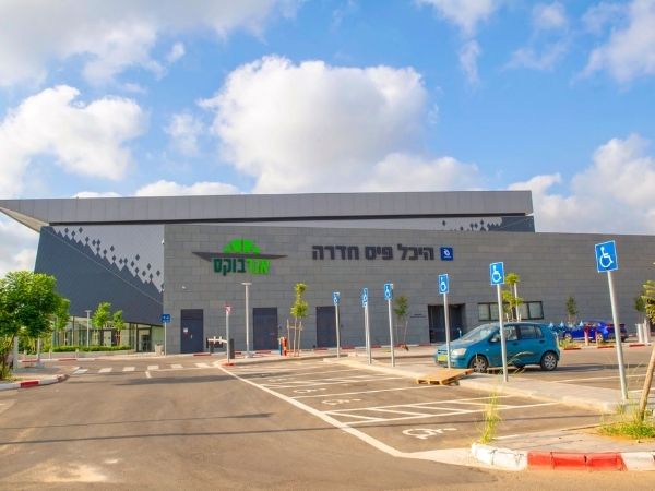 לא רק כדורעף. אולם אנרבוקס (שלום סניור ענסי)