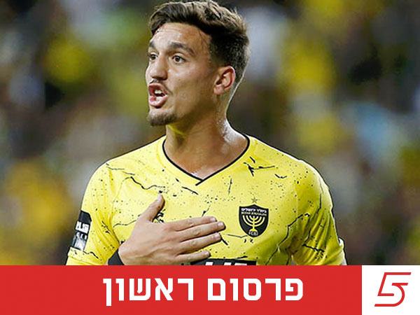 בדרך לדרום? ירדן שועה (אלן שיבר)
