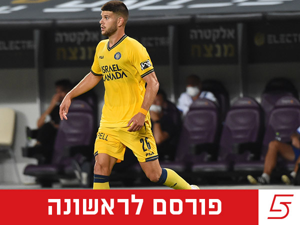 (צילום: ברני ארדוב)