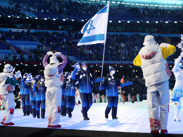 מבט מקרוב (Getty)