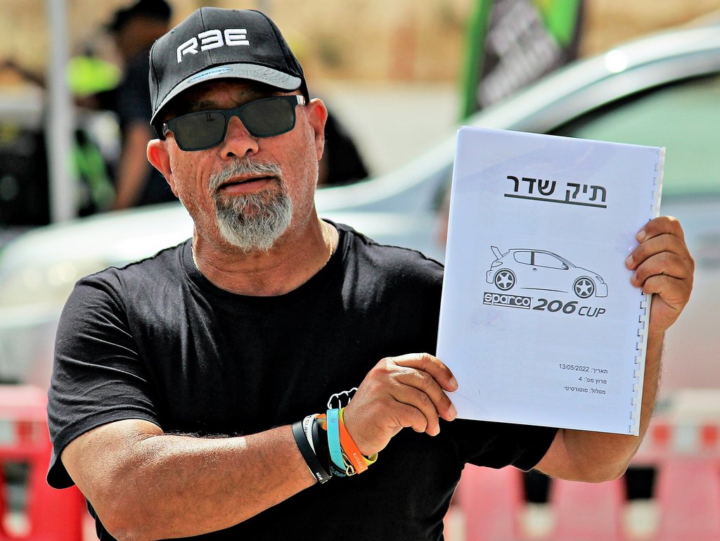 האיש והמיקרופון, בועז קורפל שדר ספורט 5