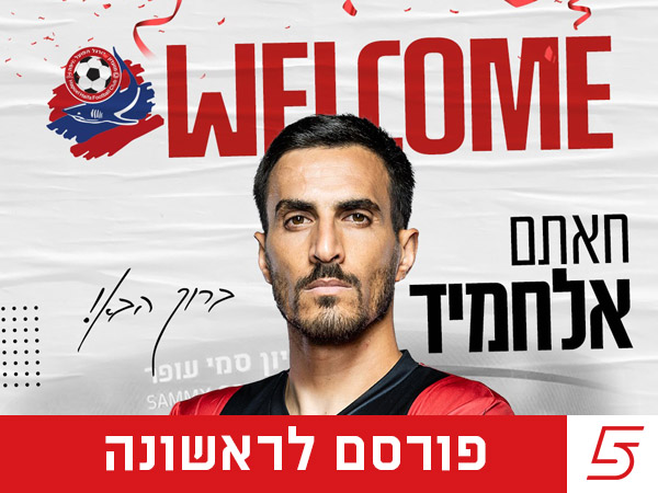 (דני מרון)