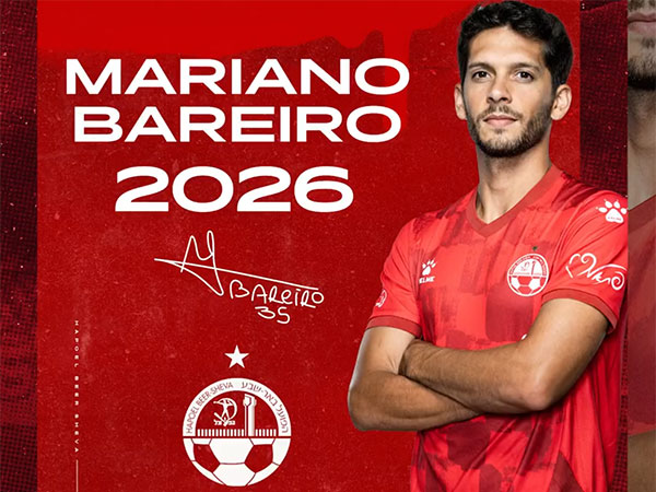 ממשיך בב"ש עד 2026