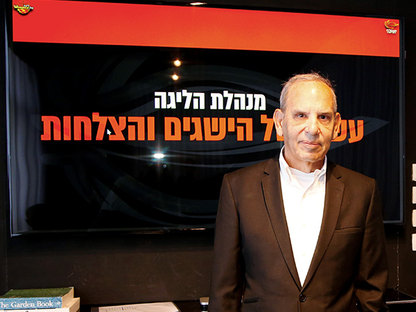 (צילום: אלן שיבר)