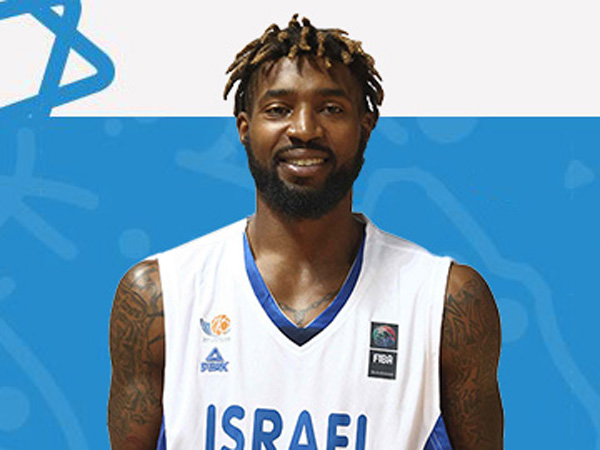 האוול. רצו להוציא לו דרכון - הוציאו (איגוד הכדורסל)