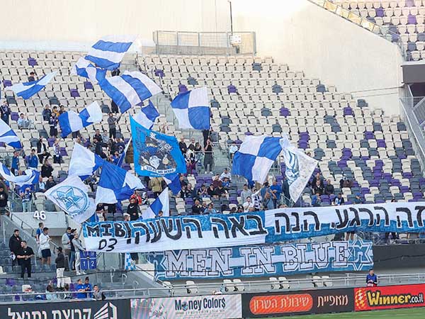 לם רוצה יותר (ברני ארדוב)