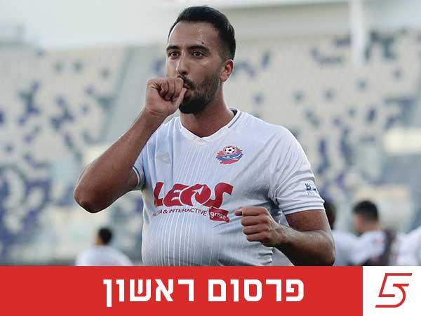 (אלן שיבר)