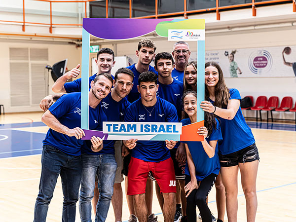 (צילום: הוועד האולימפי בישראל, יעל אמסילי)
