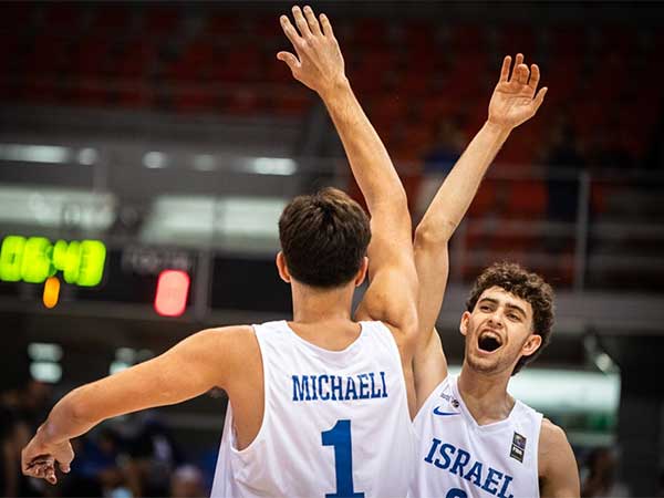 "עם כל הלב" (FIBA)