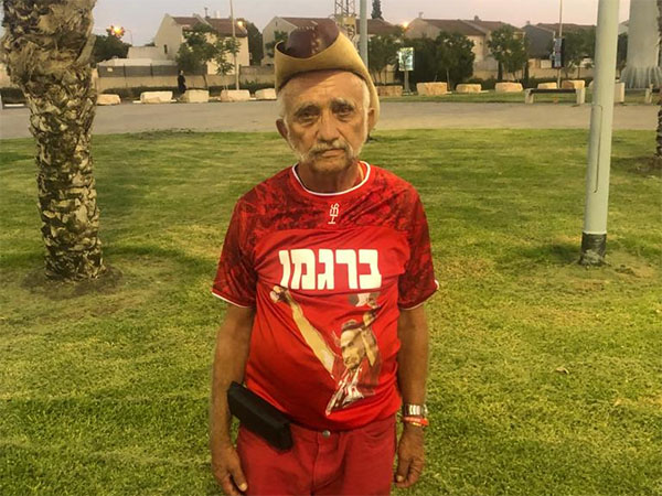 ברגמן. חולצה במתנה מב"ש (פרטי)